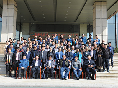 賦能企業高效溝通——專業會務服務助力現代企業發展