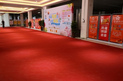 萬盟家紡城開業(yè)慶典暨環(huán)保工程啟動(dòng)儀式