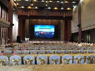 搶先一步，贏在起點(diǎn) 公司年會(huì)場(chǎng)地預(yù)訂及會(huì)務(wù)服務(wù)全攻略