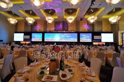 專業(yè)會(huì)務(wù)服務(wù)，壹佰業(yè)助力蘇州展會(huì)慶典盡顯卓越風(fēng)采