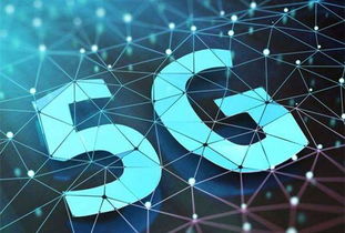 中國(guó)移動(dòng)攜手諾基亞簽署77.6億元合作協(xié)議，共拓5G網(wǎng)絡(luò)應(yīng)用與技術(shù)開(kāi)發(fā)新藍(lán)圖