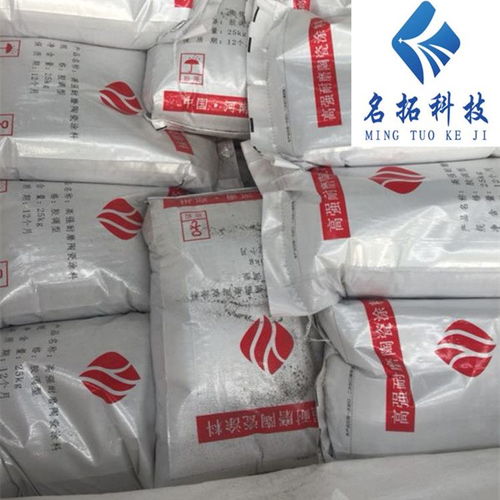 防磨涂料 鋼廠煙道陶瓷耐磨料 耐磨涂料施工
