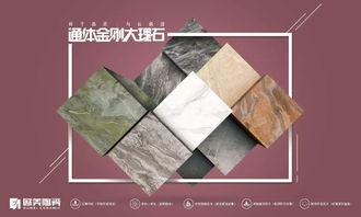 歐美陶瓷 美好生活的同行者丨全新品牌宣傳片震撼來襲
