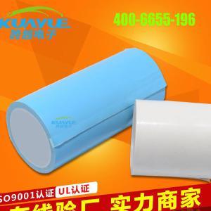 【HCT導熱雙面膠 大型LED廠家指定導熱雙面膠商東莞跨越電子】價格_廠家_圖片 -Hc360慧聰網