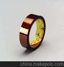 3M5419聚酰亞胺膠帶