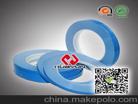 雙面膠帶成型價格 雙面膠帶成型批發(fā) 雙面膠帶成型廠家