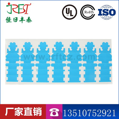 導熱雙面膠帶 LED燈條模具鋁基板 散熱 耐高溫膠帶0.15mm 0.2mm厚廠家價格 導熱雙面膠帶 LED燈條模具鋁基板 散熱 耐高溫膠帶0.15mm 0.2mm厚圖片 導熱雙面膠帶