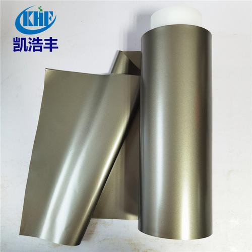 (深圳)有限公司byxcl2021|2年 |主營(yíng)產(chǎn)品:雙面膠;絕緣片;導(dǎo)熱雙面膠