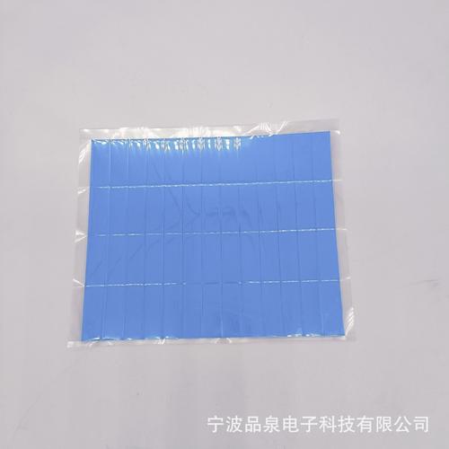 01成交1000個(gè)寧波散熱硅膠墊片 散熱硅膠雙面膠 軟性導(dǎo)熱硅膠墊 電腦