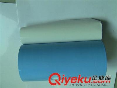 導熱膠帶 TV背光源用導熱雙面膠-東莞市新友維膠粘制品有限公司提供導熱膠帶 TV背光源用導熱雙面膠的相關介紹、產品、服務、圖片、價格東莞市新友維膠粘制品有限公司、高溫膠帶;雙面膠帶;工業膠帶;3M膠帶;保護膜;泡棉膠帶;導熱雙面膠帶;鐵氟龍膠帶;銅箔、鋁箔導電膠帶;絕緣膠帶;亞克力泡棉膠帶;PE保護膜;靜電膜;PET保護膜;纖維膠帶;茶色高溫膠帶;德莎膠帶;日東膠帶;高溫雙面膠帶;防靜電膠帶
