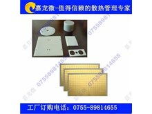 MPA供應商列表,MPA,MPA價格,MPA品牌,制造商,PDF資料