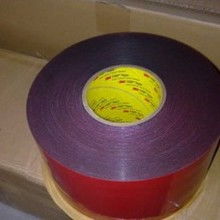 中山市力林膠粘制品廠 供應產品