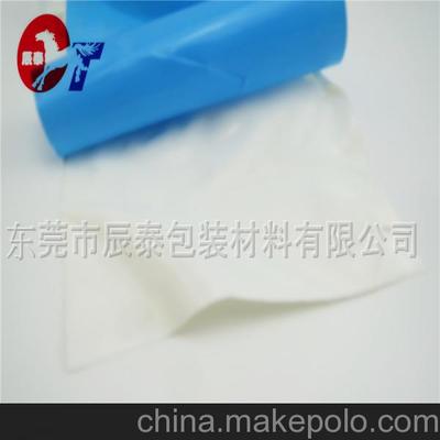 墊江縣導熱雙面膠帶廠家沖型模切辰泰物美價廉圖片,墊江縣導熱雙面膠帶廠家沖型模切辰泰物美價廉圖片大全,東莞市辰泰包裝材料-