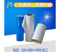 廣州增城案頭用品