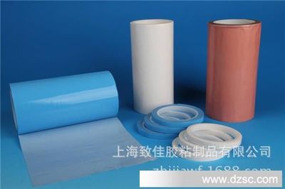 上海導熱膠帶 廠家直銷 導熱雙面膠 工業膠帶 30MM*50M