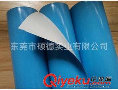 雙面膠貼 導熱膠帶 導熱雙面膠 LED導熱膠帶 導熱膠貼 模切 沖型-東莞市碩德實業提供雙面膠貼 導熱膠帶 導熱雙面膠 LED導熱膠帶 導熱膠貼 模切 沖型的相關介紹、產品、服務、圖片、價格東莞市碩德實業、保護膜模切;高溫膠貼;絕緣材料沖型;橡膠膠貼;硅膠腳墊;雙面膠沖型;EVA泡棉;海綿沖型;防塵網;魔術膠貼