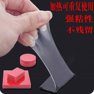 導熱雙面膠_熱賣導熱雙面膠【價格 圖片 打折 包郵】 - 360購物