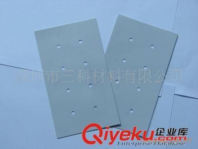 LED燈具配件LED燈具用導熱膠生產廠家--三科材料-深圳市三科斯電子材料提供LED燈具配件LED燈具用導熱膠生產廠家--三科材料的相關介紹、產品、服務、圖片、價格深圳市三科斯電子材料、導熱硅膠片;導熱雙面膠;高導熱石墨片;導熱灌封膠;硅膠加熱片;矽膠制品;導熱硅脂