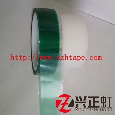 【綠色聚酯薄膜高溫膠帶 0.055mm 綠色電鍍遮蔽高溫膠帶 可模切加工】價格,廠家,圖片,其他膠帶,昆山興正虹膠粘制品-超薄防水泡棉雙面膠_導(dǎo)熱雙面膠_PET高溫膠帶_導(dǎo)電布膠帶_美紋紙膠帶-