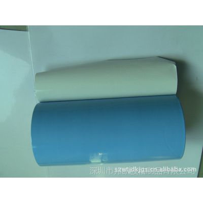 導(dǎo)熱雙面膠紙,導(dǎo)熱雙面膠貼