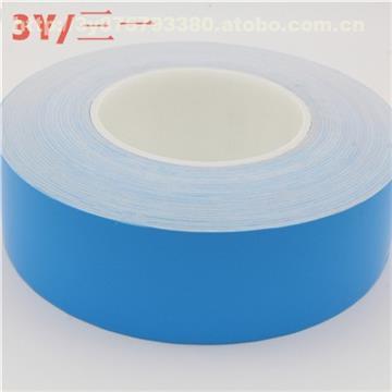 【LED導(dǎo)熱雙面膠 鋁片粘接雙面膠 絕緣雙面膠】LCT080,價格,廠家,供應(yīng)商,絕緣材料,深圳三一導(dǎo)熱材料 - 產(chǎn)品庫 - 阿土伯交易網(wǎng)