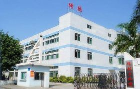 導熱散熱填充材料,導熱絕緣材料,導熱雙面膠-深圳市跨越電子營銷部