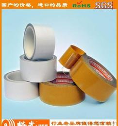 電梯膠帶批發 可靠的電梯膠帶廠家貨源 供應信息