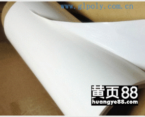 【glpol導熱雙面膠yxk-tn08,金菱通達非硅導熱雙面膠】-