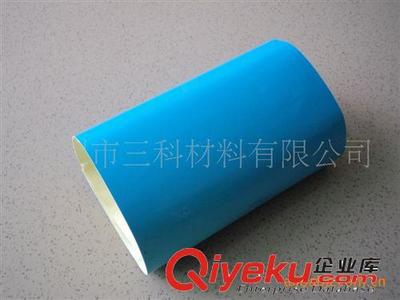 LED強粘性導熱雙面膠帶導熱膠條質優價廉生產廠家-三科材料圖片|LED強粘性導熱雙面膠帶導熱膠條質優價廉生產廠家-三科材料產品圖片由深圳市三科斯電子材料公司生產提供-