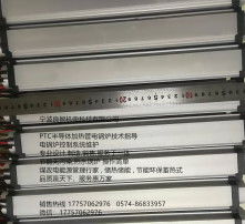 高清圖片