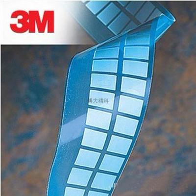 深圳3M導熱雙面膠帶 ,廣州3M導熱雙面膠帶 ,東莞3M導熱雙面膠帶,博大精科3M導熱雙面膠帶代理|3M 電子材料 8805 高可靠性導熱雙面膠帶|電子材料、零部件、結構件開關元件|博大精科工業城