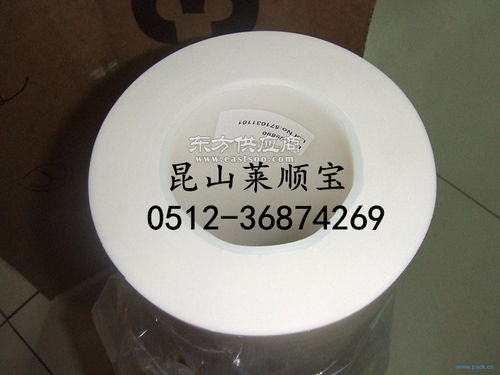 3m9890導熱膠帶 3m8940 廠家的好膠帶 貨原地