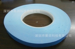 導熱雙面膠、導熱膠、防火導熱膠、LED導熱雙面膠_包裝_世界工廠網