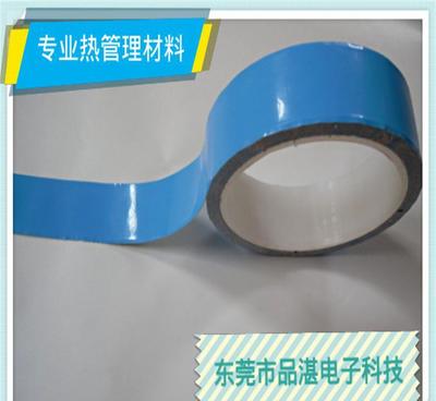 【可替代3M LED專用玻纖導熱雙面膠】價格_廠家_圖片 -