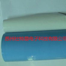  煙臺(tái)旭日粘膠制品總經(jīng)銷 主營(yíng) 膠帶 膠水 發(fā)泡布