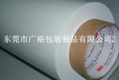美國3M供應商/生產供應3M8815導熱膠帶 現貨供應 深圳雙面膠帶 原裝正品 加工分切-東莞市廣裕包裝制品