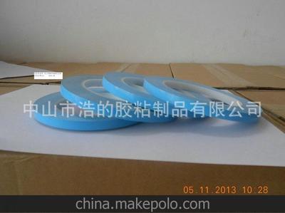 批發(fā)生產(chǎn) 導(dǎo)熱絕緣雙面膠5MM 4MM導(dǎo)熱雙面膠圖片,批發(fā)生產(chǎn) 導(dǎo)熱絕緣雙面膠5MM 4MM導(dǎo)熱雙面膠圖片大全,中山市浩的膠粘制品-1-