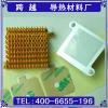 LED面板燈專用板_LED面板燈專用板價(jià)格_LED面板燈專用板廠家_第1頁(yè)_世界工廠網(wǎng)