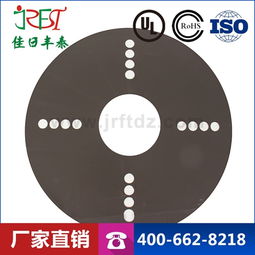 led導(dǎo)熱雙面膠,高粘性導(dǎo)熱散熱雙面膠廠家佳日豐泰