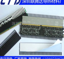 高清圖片