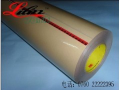 3M9882導(dǎo)熱雙面膠帶,3M9885導(dǎo)熱雙面膠帶
