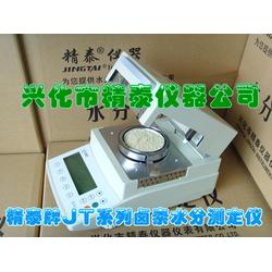 泰州市各種油品添加劑批發 各種油品添加劑供應 各種油品添加劑廠家 
