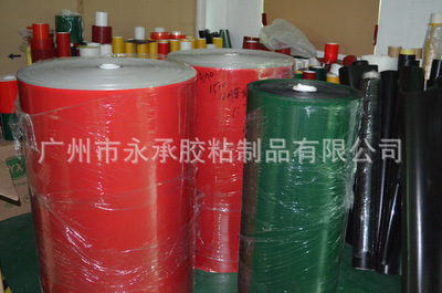 長期供應PE泡棉雙面膠帶 導熱雙面膠帶 - 長期供應PE泡棉雙面膠帶 導熱雙面膠帶廠家 - 長期供應PE泡棉雙面膠帶 導熱雙面膠帶價格 - 廣州市永承膠粘制品 - 