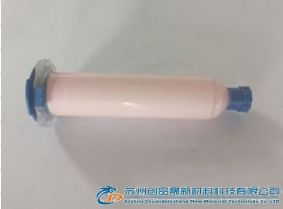 硅膠導熱片 北京硅膠導熱片生產廠家 創品晟