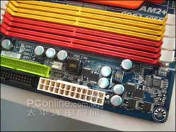 領跑先鋒 技嘉ma790fx dq6沈城到貨