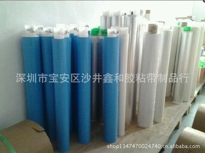 深圳導(dǎo)熱雙面膠 東莞導(dǎo)熱膠帶 廣州導(dǎo)熱雙面膠帶 0.1 0.2 0.3