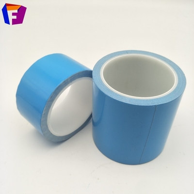 導(dǎo)熱雙面膠 散熱雙面膠帶廠 LED導(dǎo)熱雙面膠帶