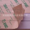 導(dǎo)熱雙面膠散熱壓敏膠帶深圳導(dǎo)熱膠片廠家_產(chǎn)品供應(yīng)_企業(yè)博客