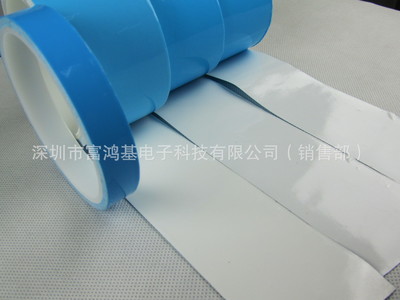 供應LED燈條高導熱雙面膠帶、LED射燈高導石墨片圖片,供應LED燈條高導熱雙面膠帶、LED射燈高導石墨片圖片大全,程振鋒-