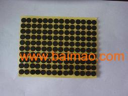 強力銘板標牌雙面膠帶制品,強力銘板標牌雙面膠帶制品生產廠家,強力銘板標牌雙面膠帶制品價格